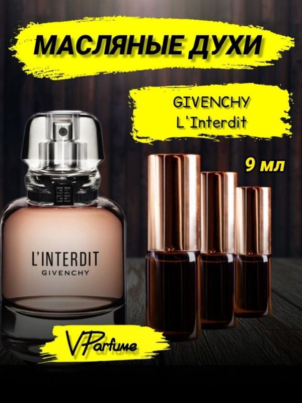 Linterdit givenchy givenchy oil perfume (9 ml)